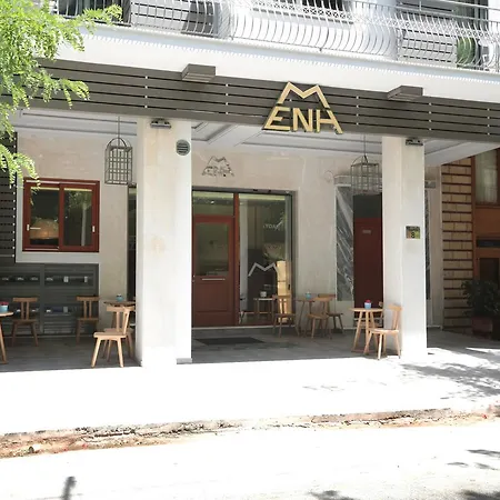 Aparthotel Meni Athens