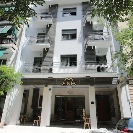 Aparthotel Meni